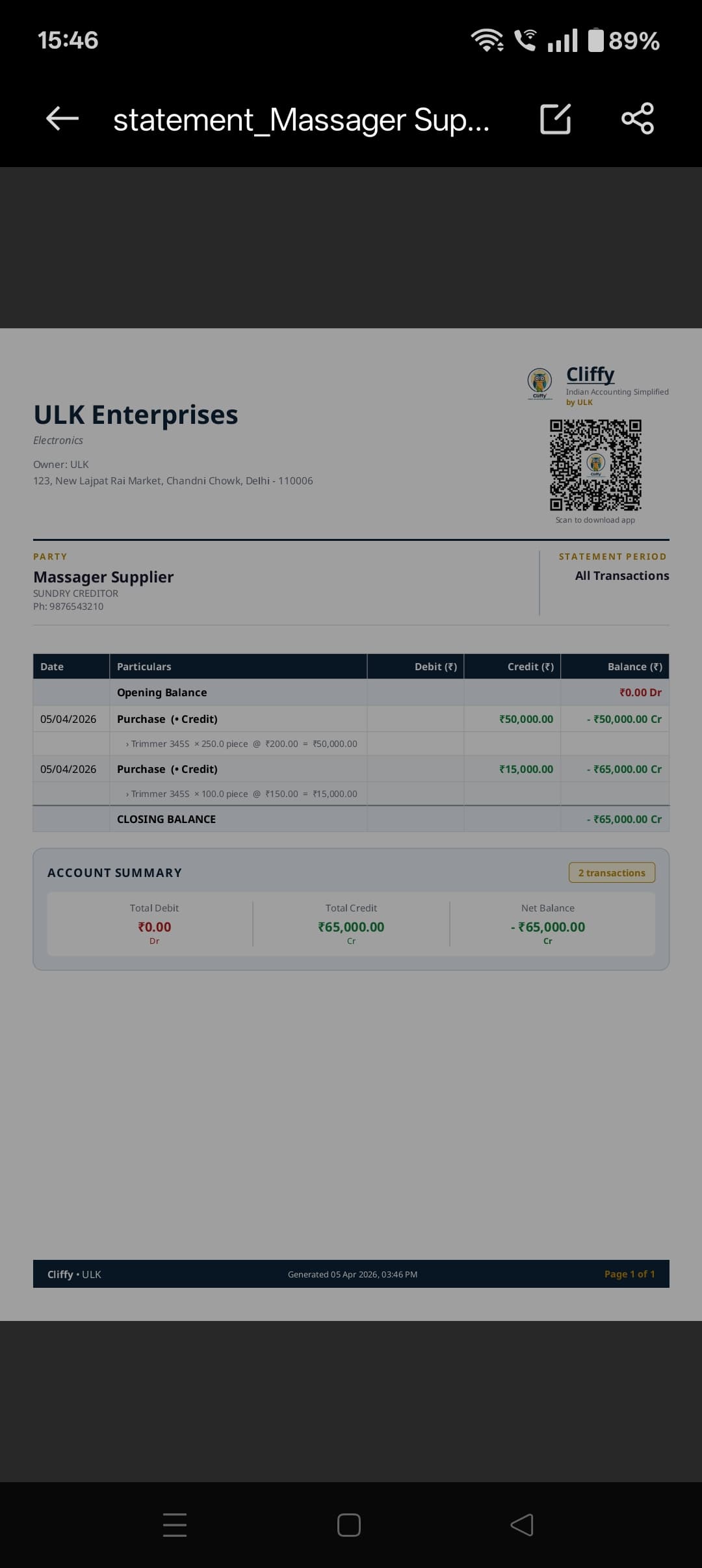 ULK Enterprises — professional PDF account statement